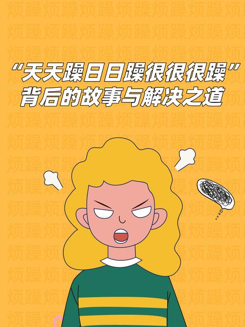 美女奶茶有容乃大av的相关介绍