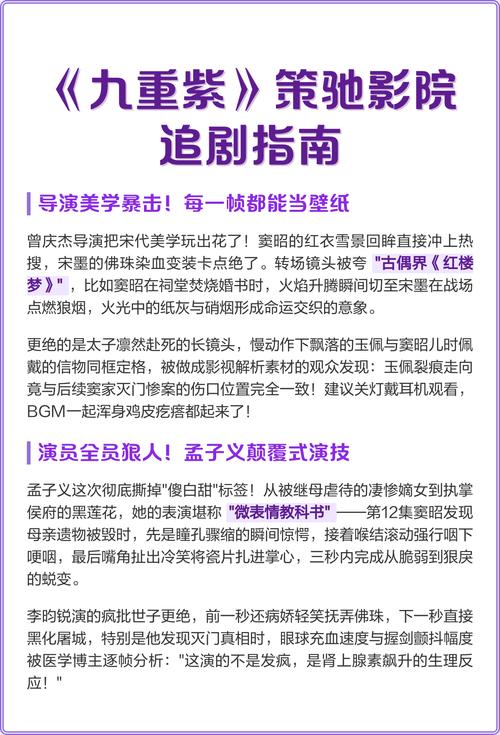 国产色xx的相关介绍