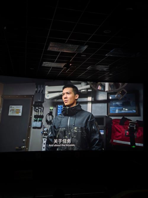 小清新影院的相关介绍