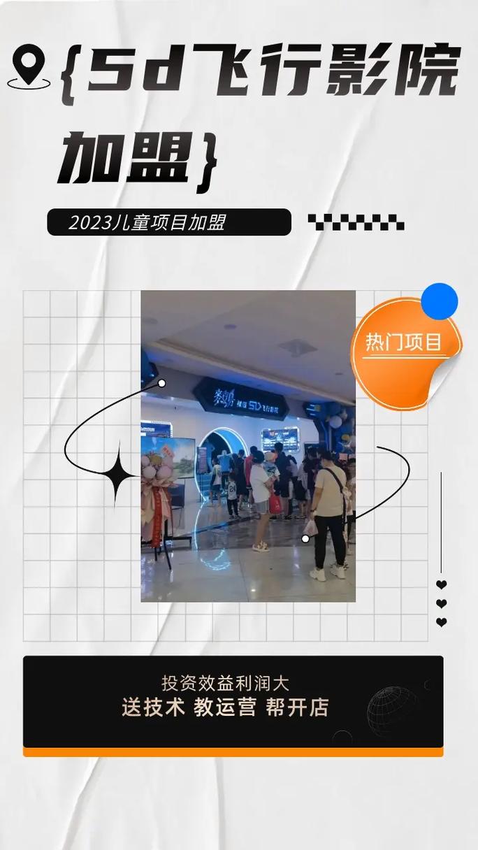 张天爱大尺度写真的相关介绍