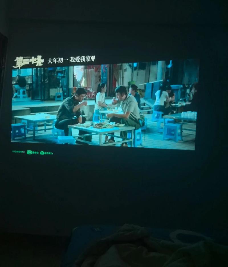 廊坊华谊兄弟影院今日影讯的相关介绍