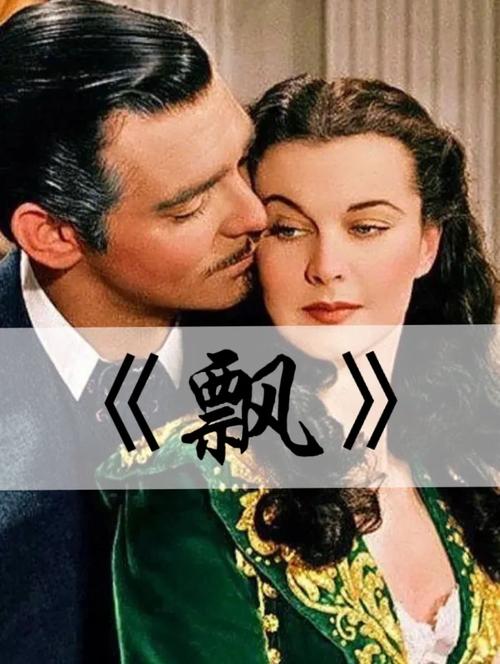 金光华南国影院的相关介绍