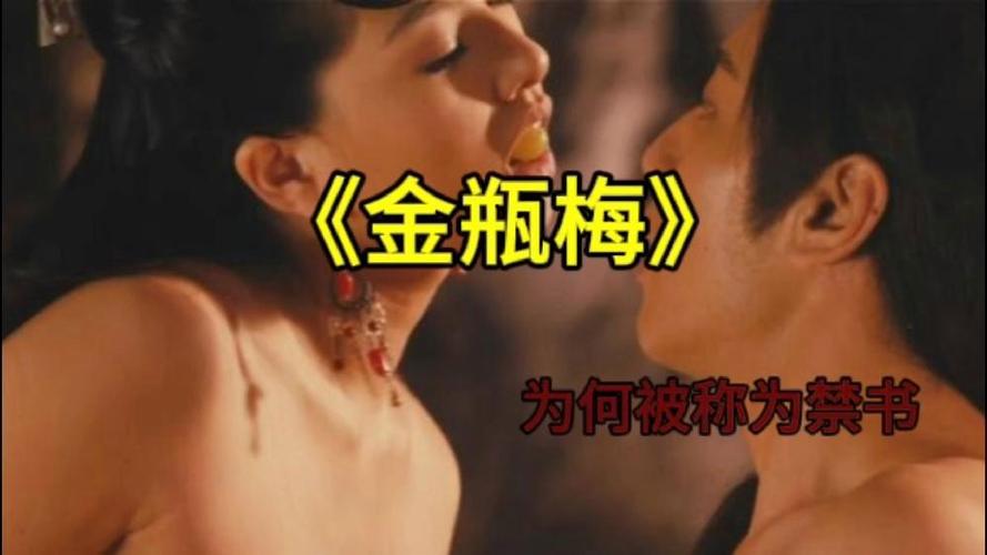 16—17女人毛片毛片的相关介绍