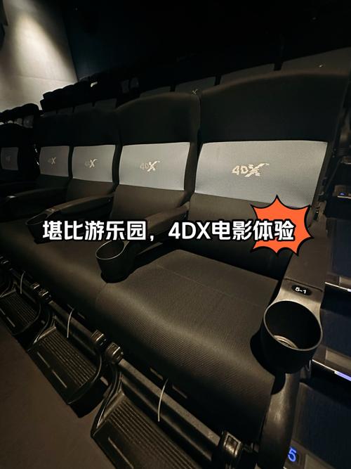 青苹果影院爱情公寓电影的相关介绍