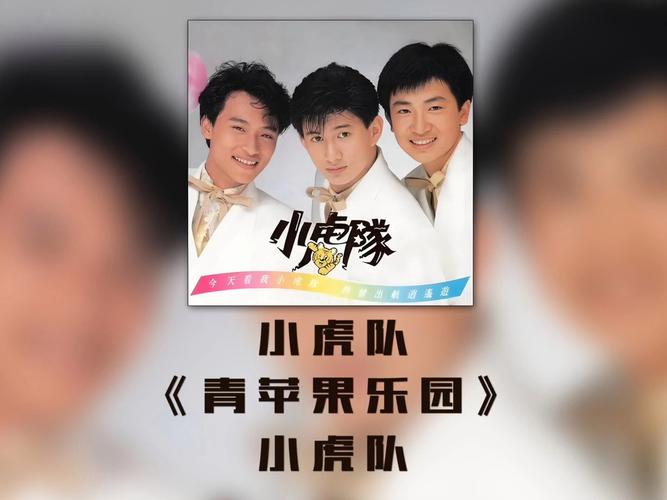 人妻啪啪av的相关介绍