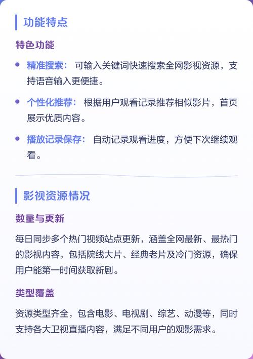 海盐电影院的相关介绍