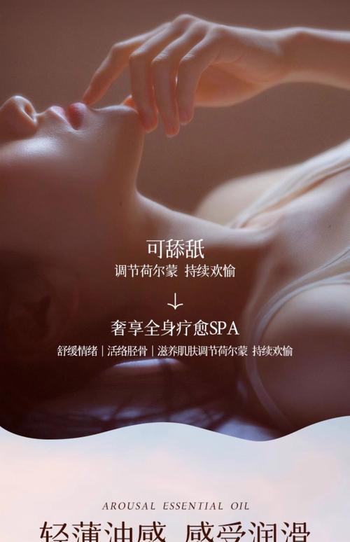 黑木耳影院的相关介绍