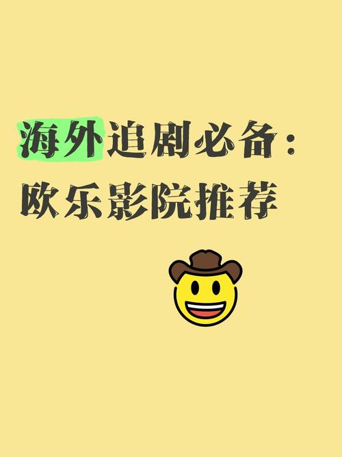 精东影业入口观看18禁的相关介绍