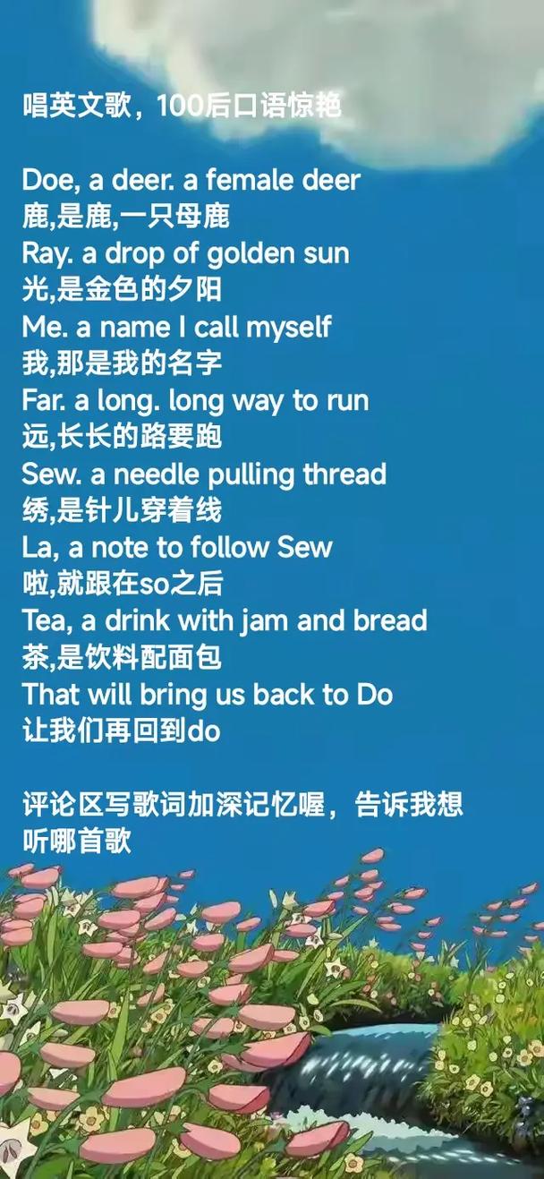 (毛片基地)的相关介绍