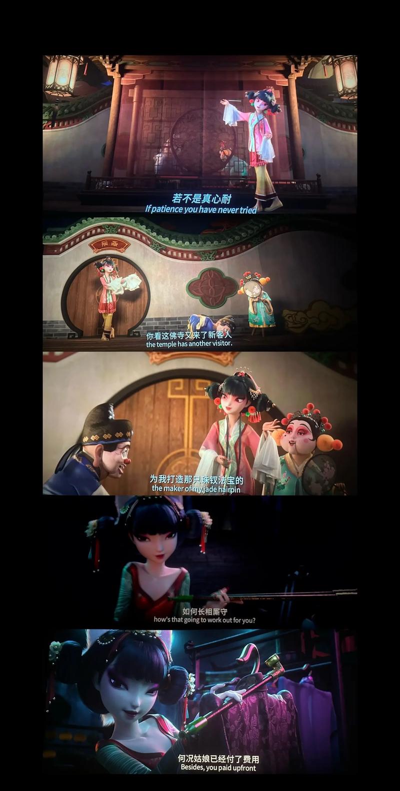 久久精品久久久久久久久人妻丝的相关介绍