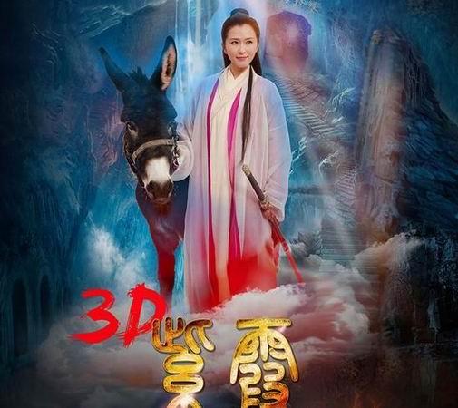 青苹果影院青苹果影院影院的相关介绍