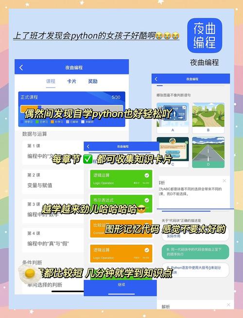 79电影院的相关介绍