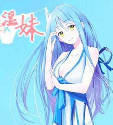 人妻啪啪精品的相关介绍