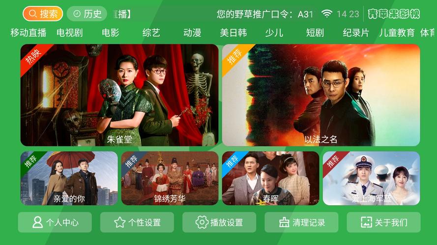 黑丝尤物av网站啊啊啊的相关介绍