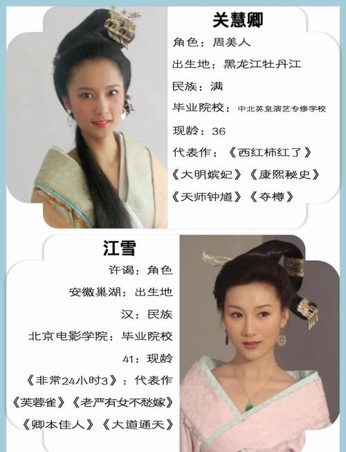 性亚洲xxxxx极品少妇的相关介绍