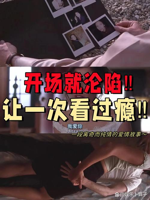 泰安电影院的相关介绍