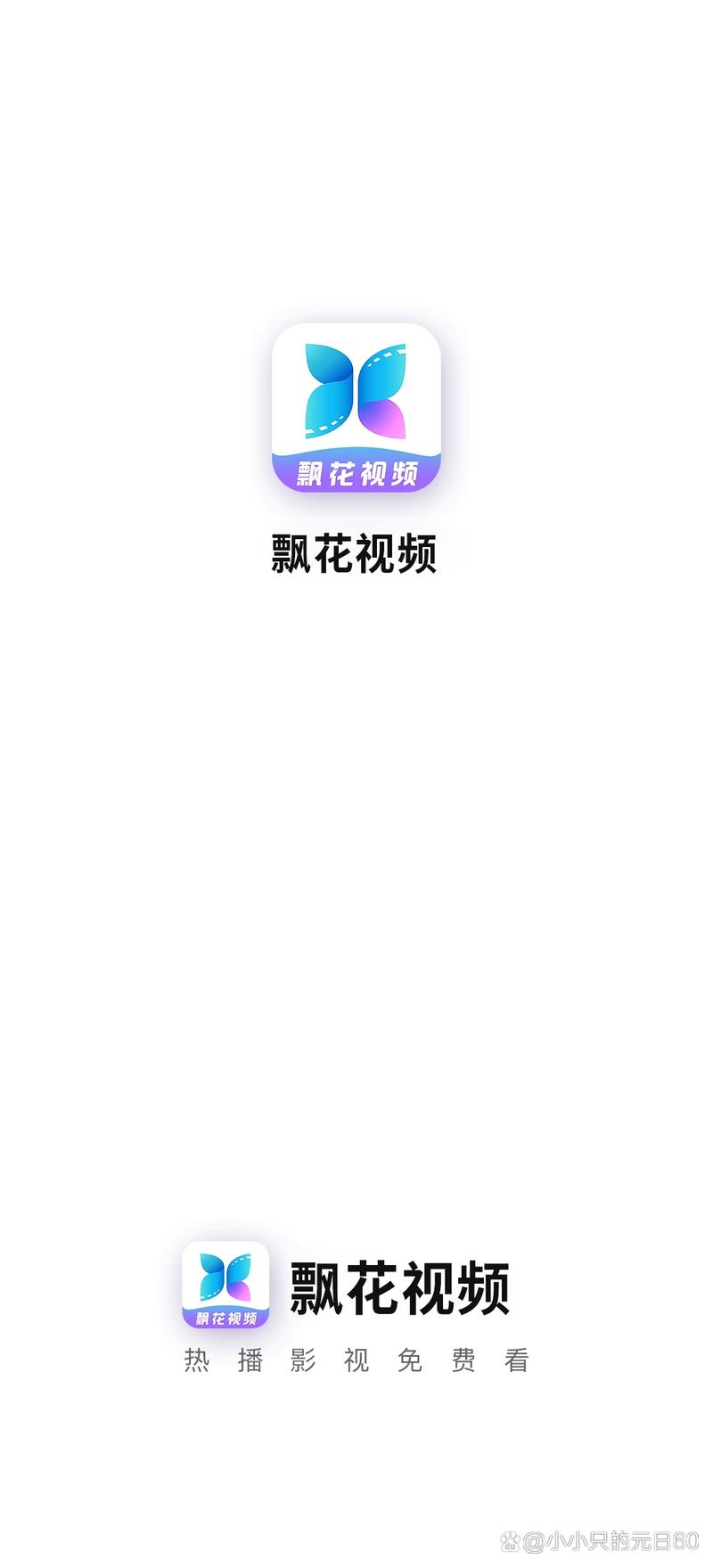 酷玩影院的相关介绍