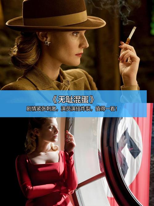 欧美人妻日韩精品的相关介绍
