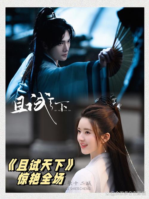 小草影院在线观看的相关介绍