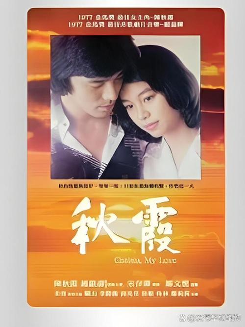 意大利av在线观看的相关介绍