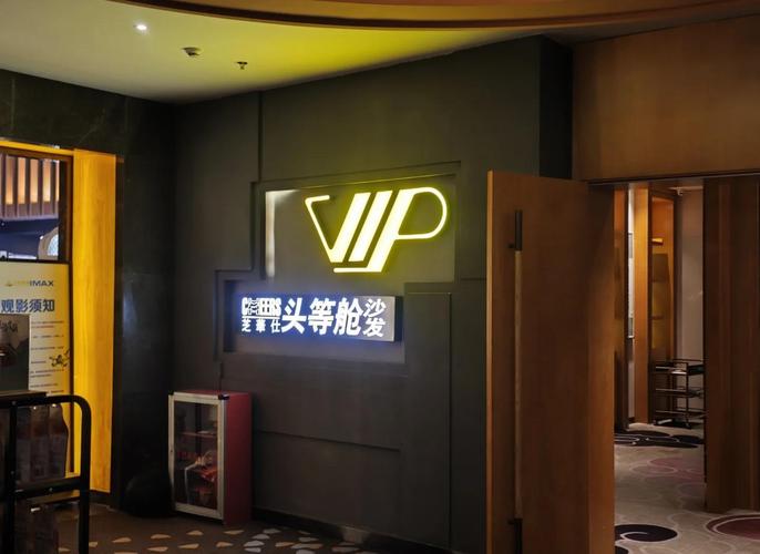 老湿影院48x的相关介绍