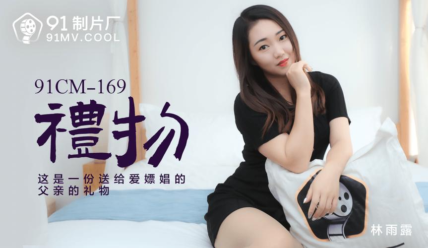 高潮影院的相关介绍