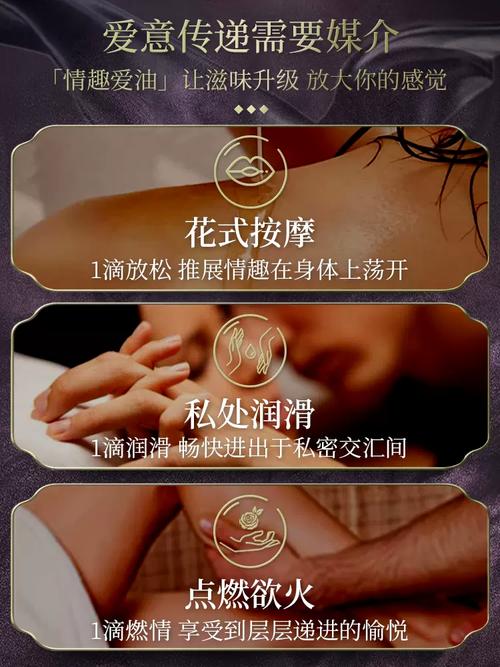小黄色录像黄色录像黄色录像的相关介绍