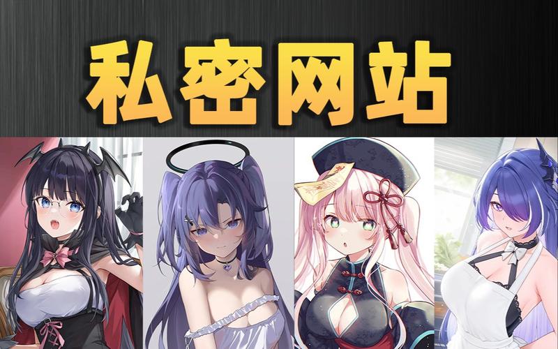 67194欧美熟妇在线进入的相关介绍