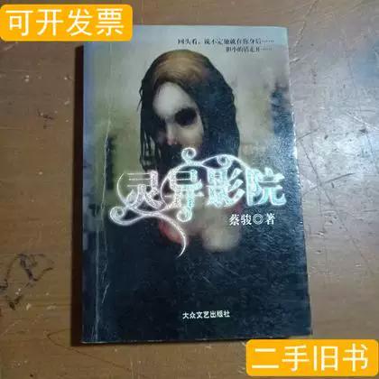 丰满人妻少妇激情av的相关介绍