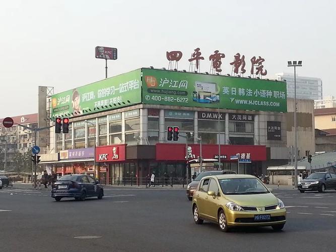 月亮影院的相关介绍