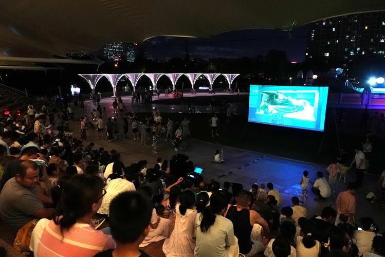 电影院最新影讯的相关介绍