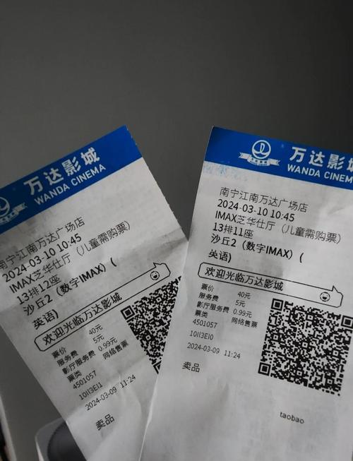婷婷啪啪人妻的相关介绍