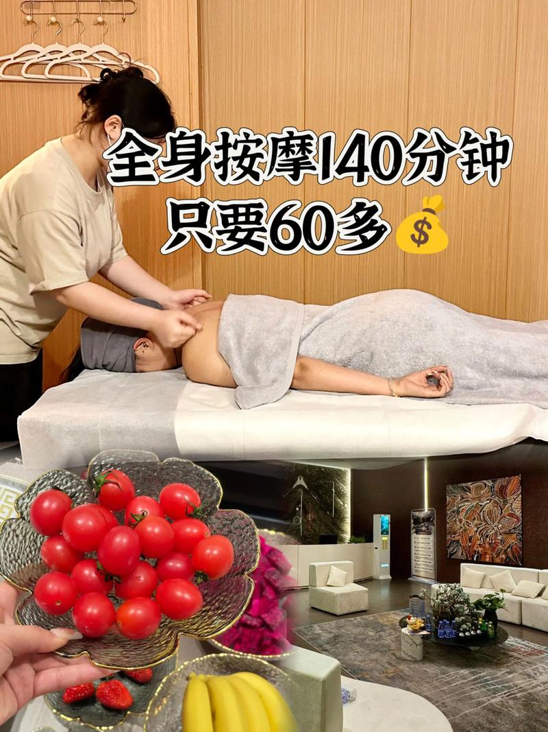 哆来咪影院在线观看的相关介绍