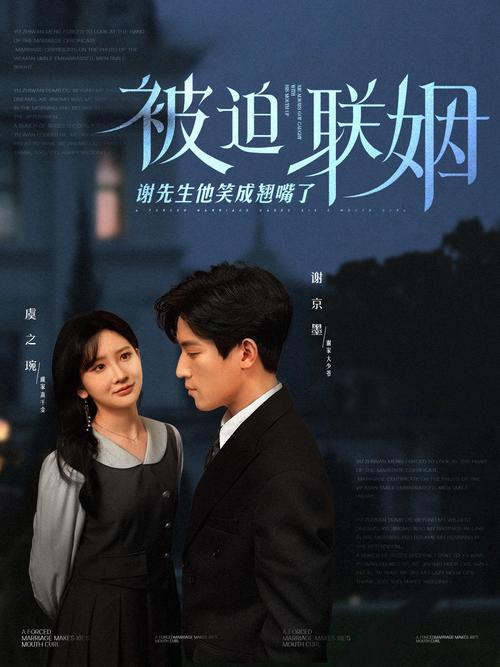 人妻啪啪中出的相关介绍