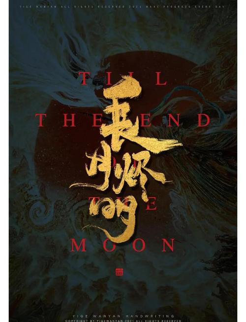 亚洲bbw少妇的相关介绍