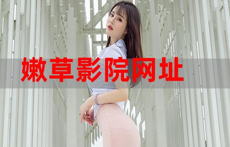 私人别墅电影院的相关介绍