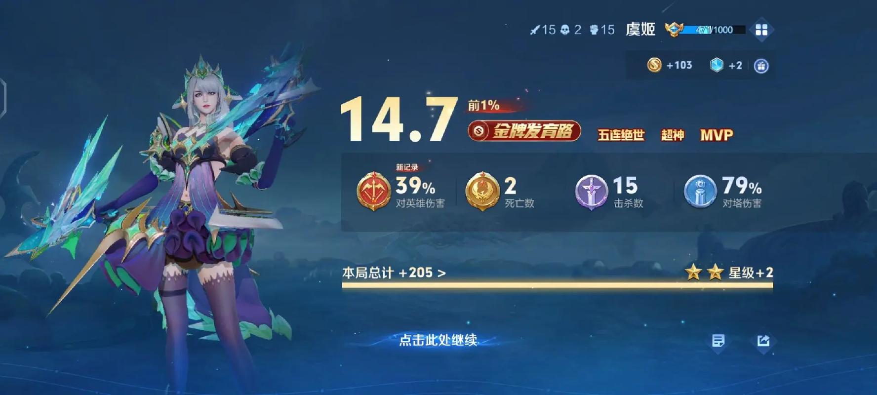 天堂素人搭讪系列嫩模在线观看的相关介绍