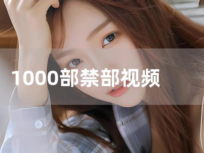51视频app下载的相关介绍