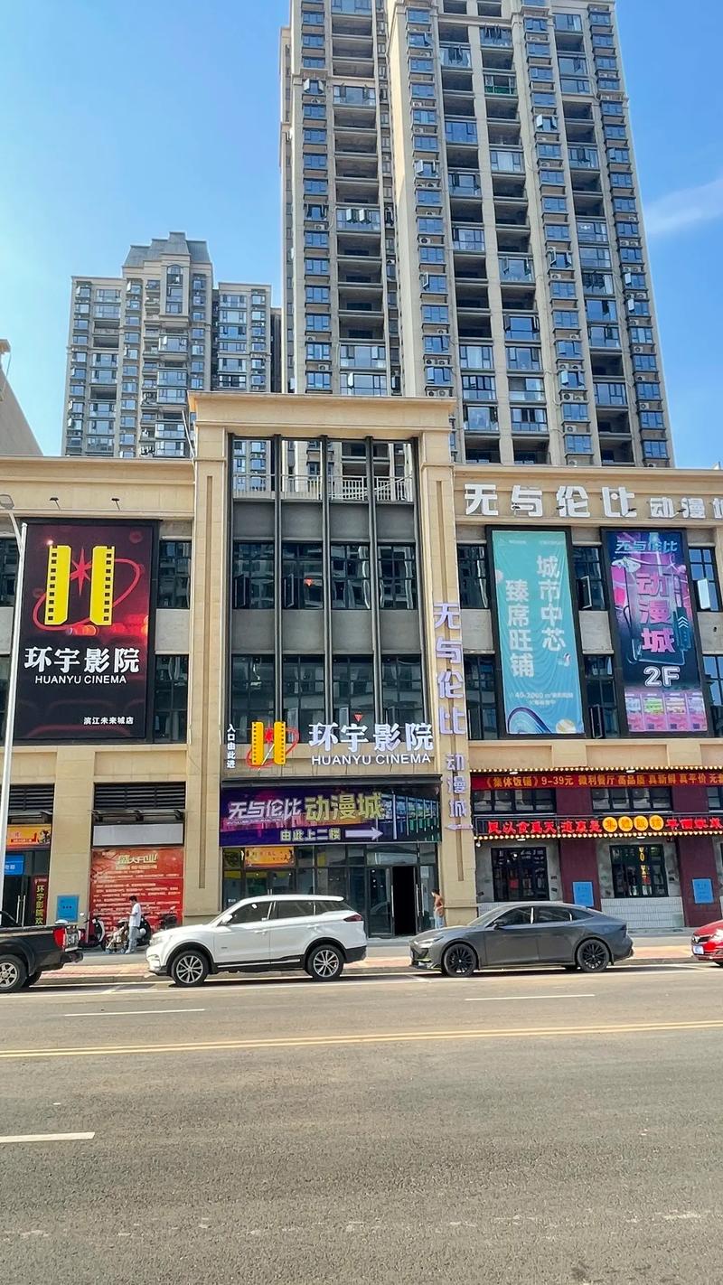 最新亚洲男人的天堂的相关介绍