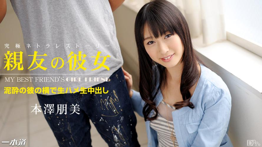 91天堂在线素人搭讪的相关介绍