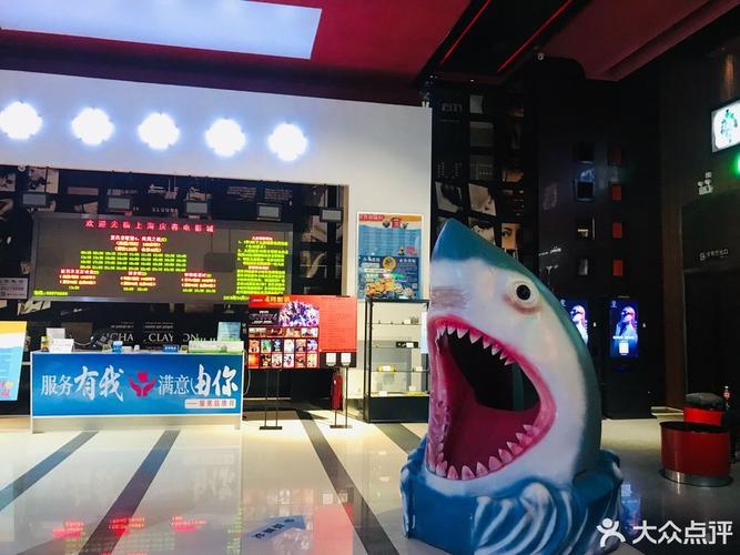 久久夜色亚洲精品av的相关介绍