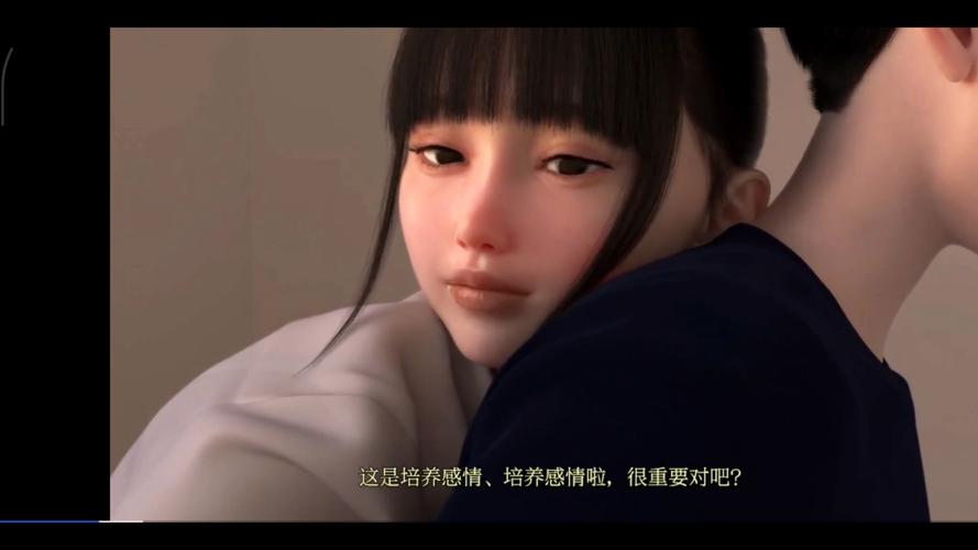 扒开女人的两片唇毛的相关介绍
