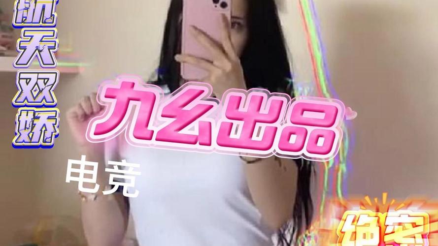 亚洲熟女少妇偷拍一区的相关介绍