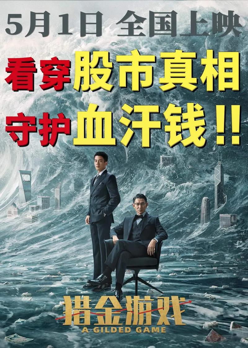 yy6090青果影院的相关介绍