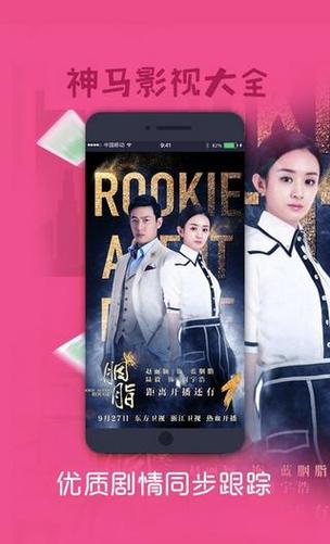 美女爆操 白浆视频的相关介绍