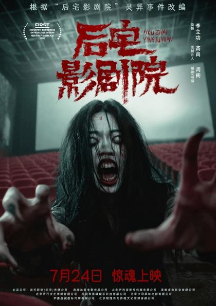 少妇人妻在线综合的相关介绍