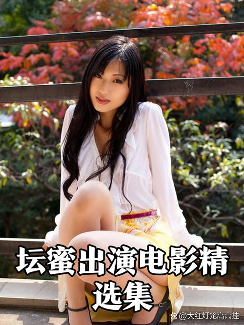 富婆看毛片的相关介绍