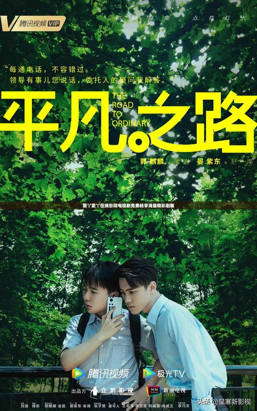 美女老师被男生操的相关介绍