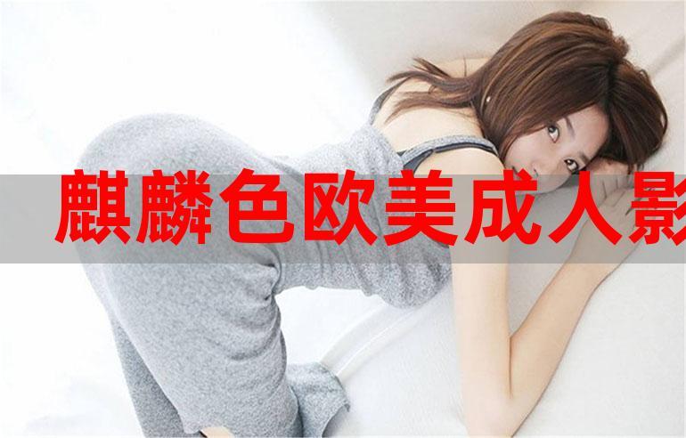 大鱼的电影院的相关介绍