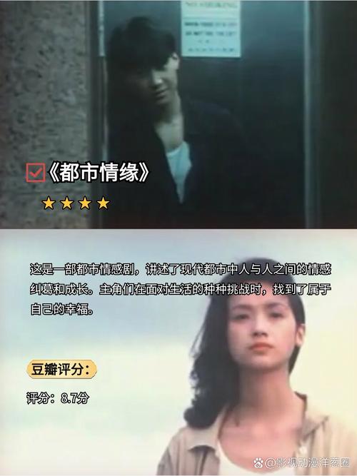 玖玖玖影院的相关介绍